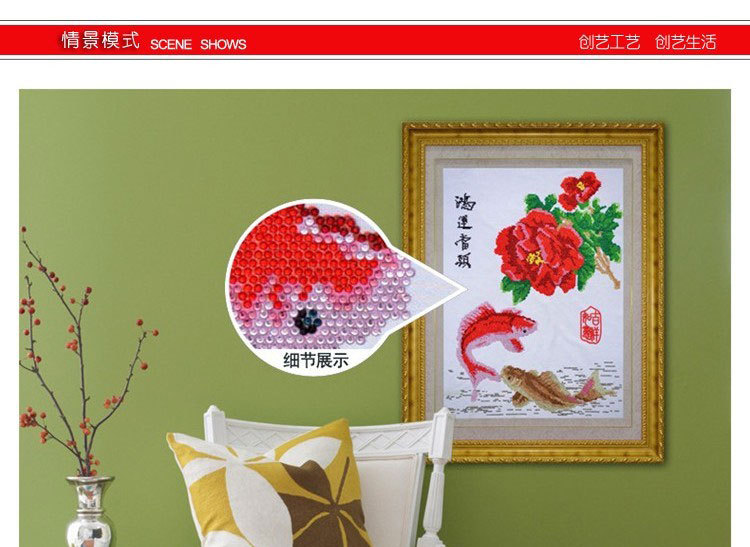 第二代十字绣产品创艺diy钻石画手工镶钻装饰画爱情兔