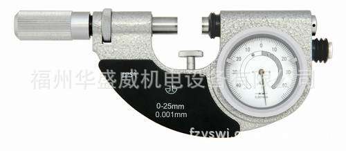 （特供）青海0-25mm杠杆千分尺