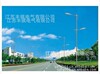 ��Ʒ�Ƽ� l��Ӧ������֤�� ��·��