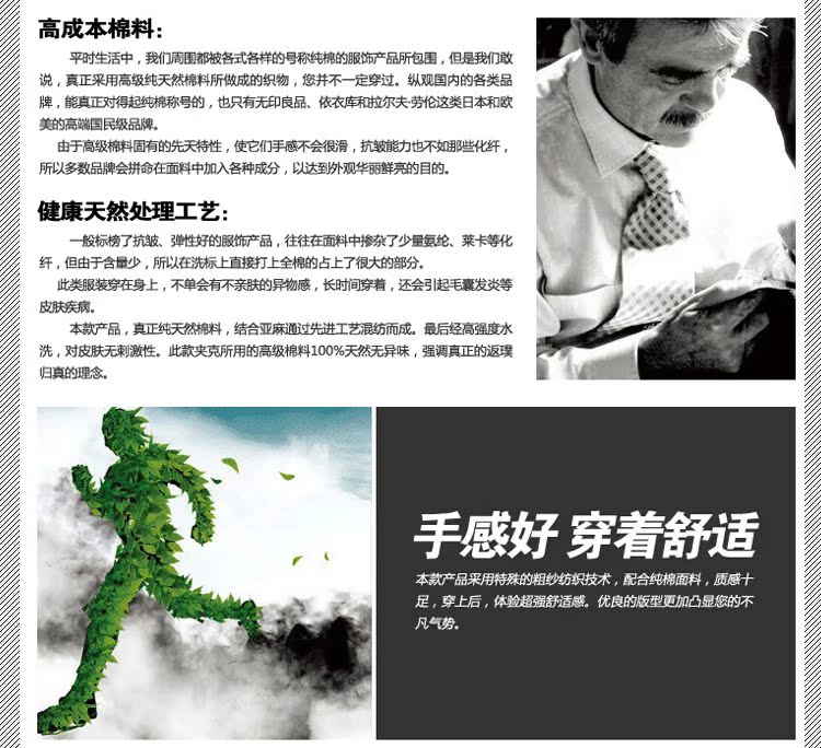 潮男秋冬裝新品 韓版藍色男式牛仔褲子 男士修純棉休閑牛仔褲批發