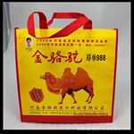覆膜袋 覆膜购物袋 覆膜无纺布袋 复合无纺布袋 02024
