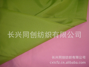 334531906_1346304648.310x310