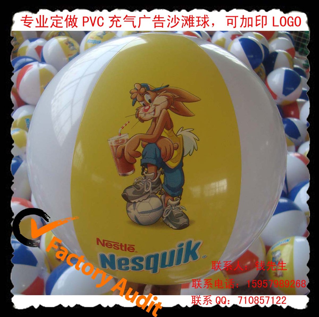 Pvc   Tpu Inflatable Beach Bal