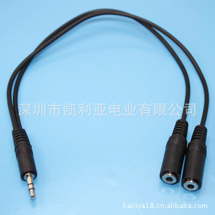 批发库存耳机一分二音频线,音频线,音视频线,厂家直销