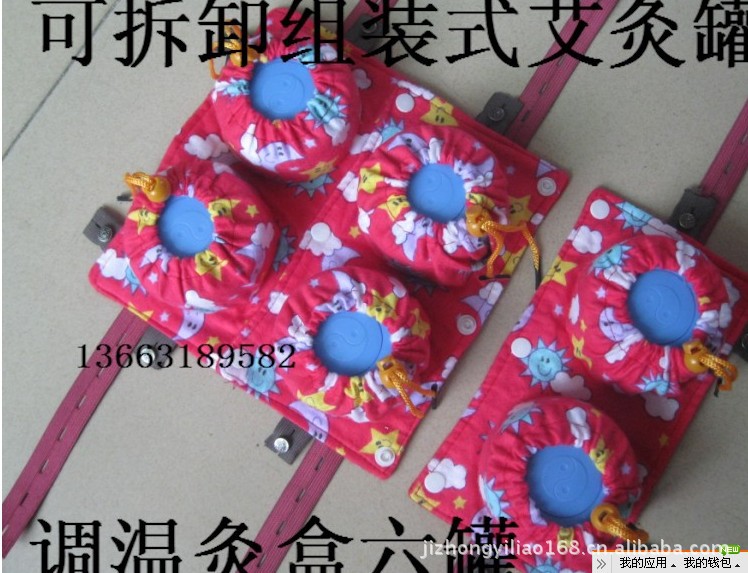 PICer20127311019