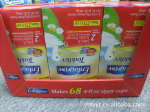 �ֻ�-�������޳�����2���̷�-Enfagrow ���ı�ǩ&���ڼ���֤��