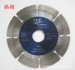(���ǲ�Ʒ��110MM����2�ǡ��ƺӻ����ʯ��Ƭ ��ʯƬ