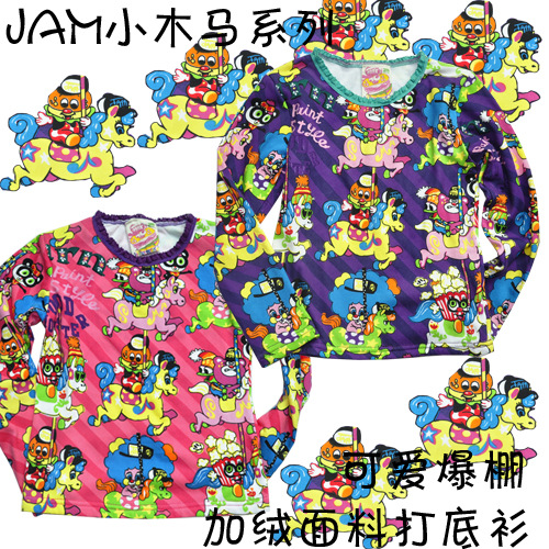 13秋裝長袖加絨打底衫圓領長袖Tjamgrangground外貿童裝批發爆款工廠,批發,進口,代購