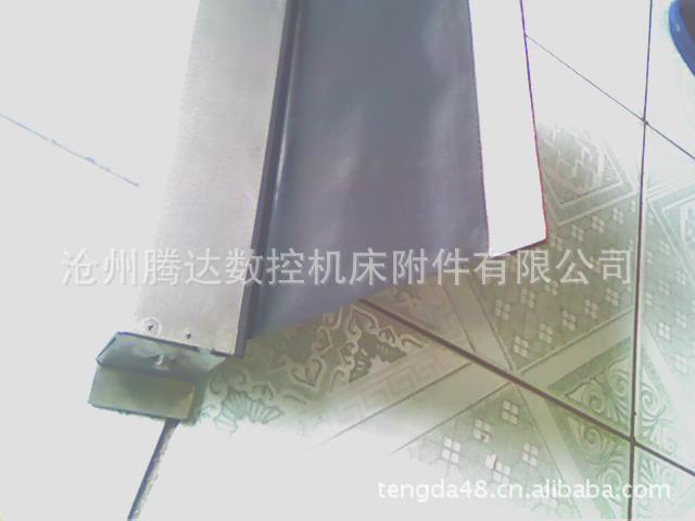 厂家批发供应机床附件防护罩 卷帘盒防护罩