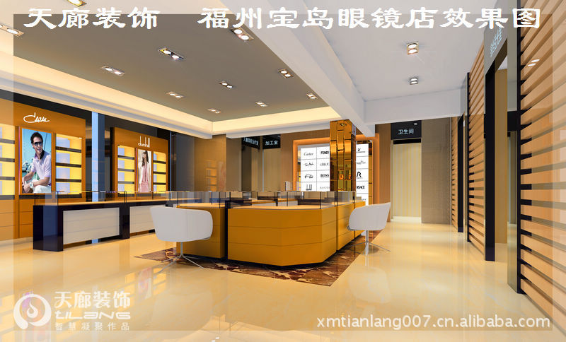 nEO_IMG_宝岛效果方案-02