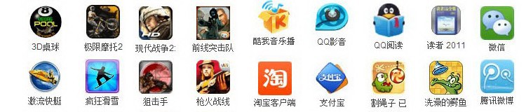 百万软件4
