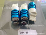 5W CREE 大功率LED汽车刹车灯 LED车灯 LED刹车灯 流氓倒车灯