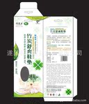 (特价3.20/双)竹炭黑色网布鞋垫/竹炭制品(厂家直销)