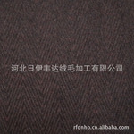 厂销 畅销 混纺毛呢面料 库存毛呢布料 低价粗纺呢绒面料