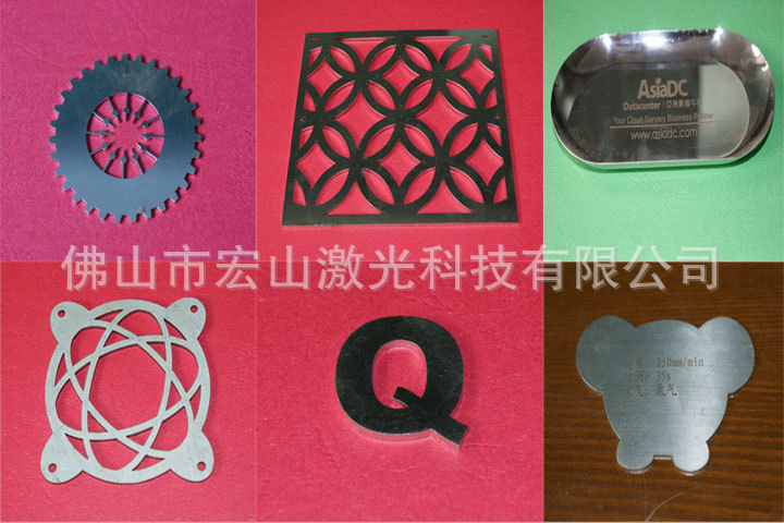 QQ截图20120727083023