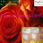 供应玫瑰空气清新剂香精