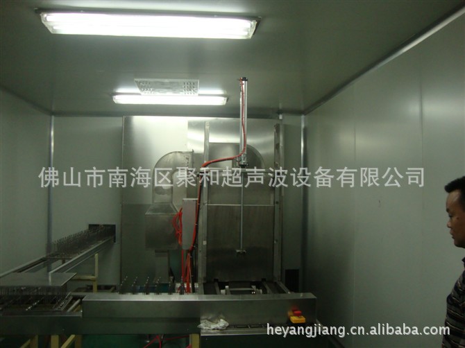 广东佛山光学镜片超声波清洗设备