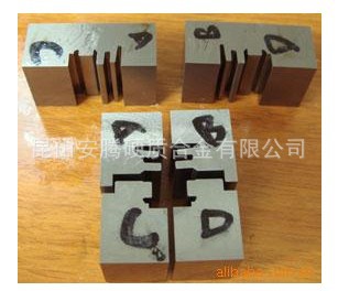 PG冲头加工/钨钢冲头加工/精密冲头加工/高速钢冲头加工/普通冲头