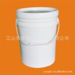 ��Ӧ20L����Ͱ 20LͿ�ϰ�װͰ 20����Ϳ��Ͱ