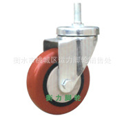 3-5寸单轴承聚氨酯丝杆脚轮