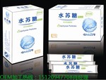 婴幼儿机体发育微生态水苏糖口服液加工、水苏糖粉剂OEM贴牌