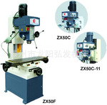 生產供應弘發機床，高質量50C鑽銑/搖臂鑽、鑽銑床專業生產廠傢