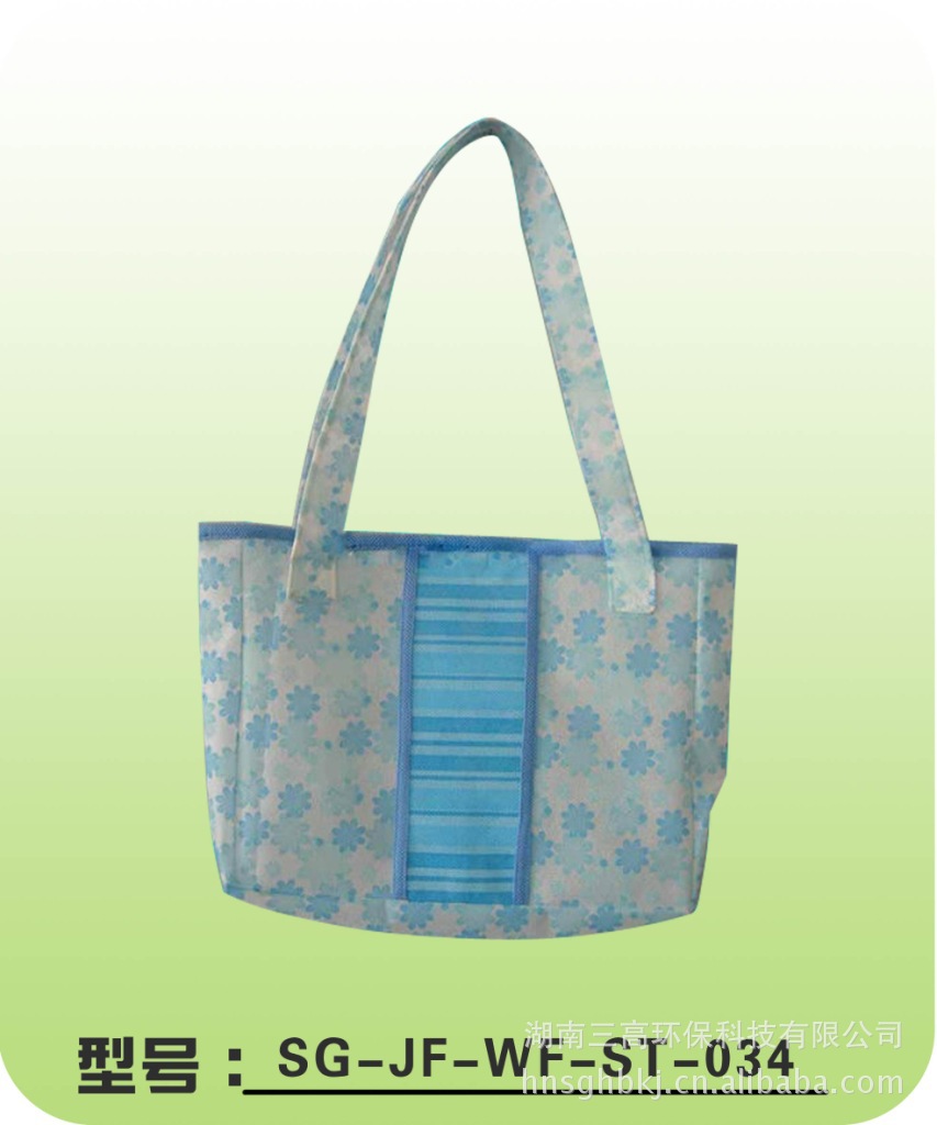 邵阳厂家供应 鞋袋 高性价比!