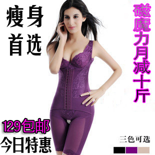 塑身衣收腹宮廷磁活力燃脂產後束身瘦身內衣紫色連體衣 廠傢批發工廠,批發,進口,代購
