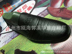 廠傢直銷 批發蒙古公牛皮 休閒鞋 貨號 311 生產紳士皮鞋