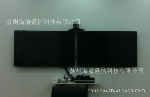 QQ截图20120820144226