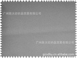 ��Ӧ���16*12����ɴ��/���б�Ʋ�