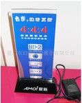 l批发热销供应多种型号的亚克力道具