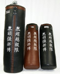 广州沙袋厂家直销 皮革仿皮沙袋沙包 响牌2012款新式沙袋