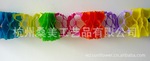 纸拉花 拉花批发 纸拉花工艺品 装饰工艺品 批发