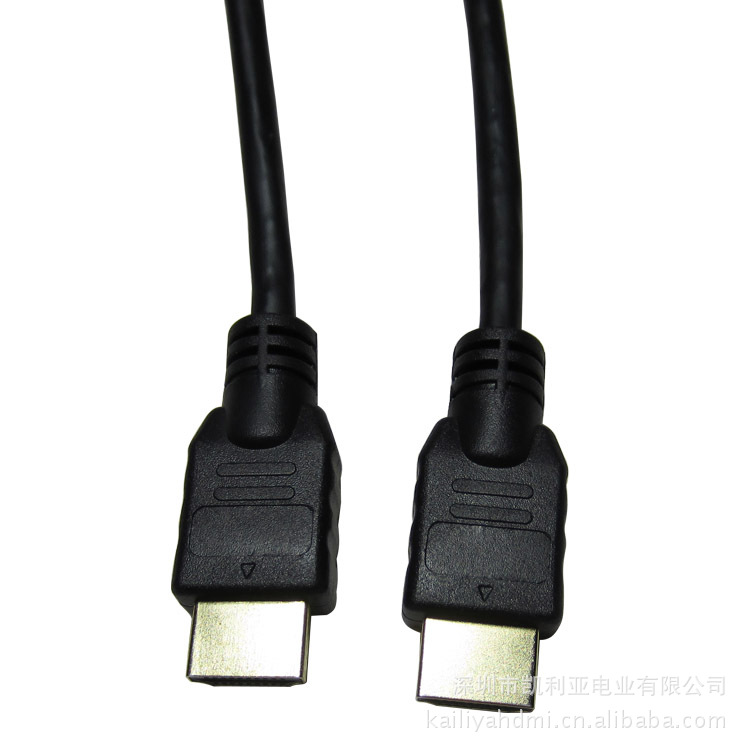 特价供应hdmi,高清线1.4版,3D音视频数据线【现货库存】