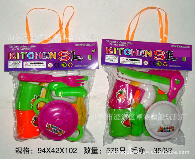 小商品 玩具 库存玩具  bitmap 湳:zy219777 : 陋:俱 湳:xx cm 棍芎