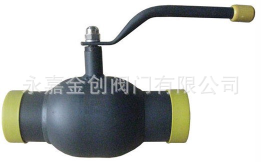 一体式全焊接球阀