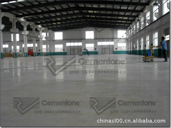 水泥压光-cementone密封固化剂地坪渗透加强