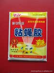 超市专卖升级版/含天然引诱物质、二十一世纪新型环保产品/蝇片
