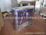 供应河南翼闸/郑州翼闸/洛阳翼闸