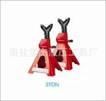 保安支架3吨 Jack Stand 3T
