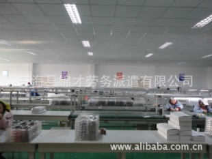捷普绿点科技(无锡)有限公司