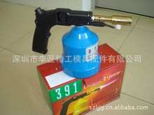 意大利電子打火槍  西聯電子噴火槍 391噴燈 電子噴火槍