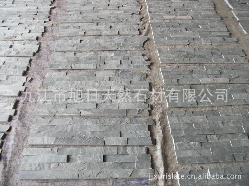 供应优质板岩,文化石,文化墙背景墙电视墙图