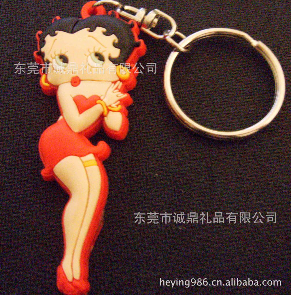 keychain, key chains,soft pvc