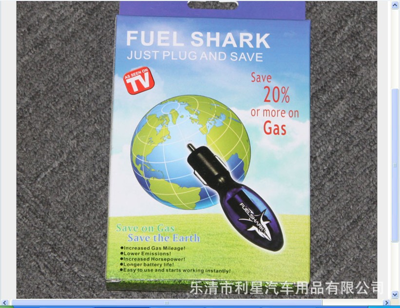 汽車節油器 省油器 節能器 穩壓器 提升動力節油寶工廠,批發,進口,代購