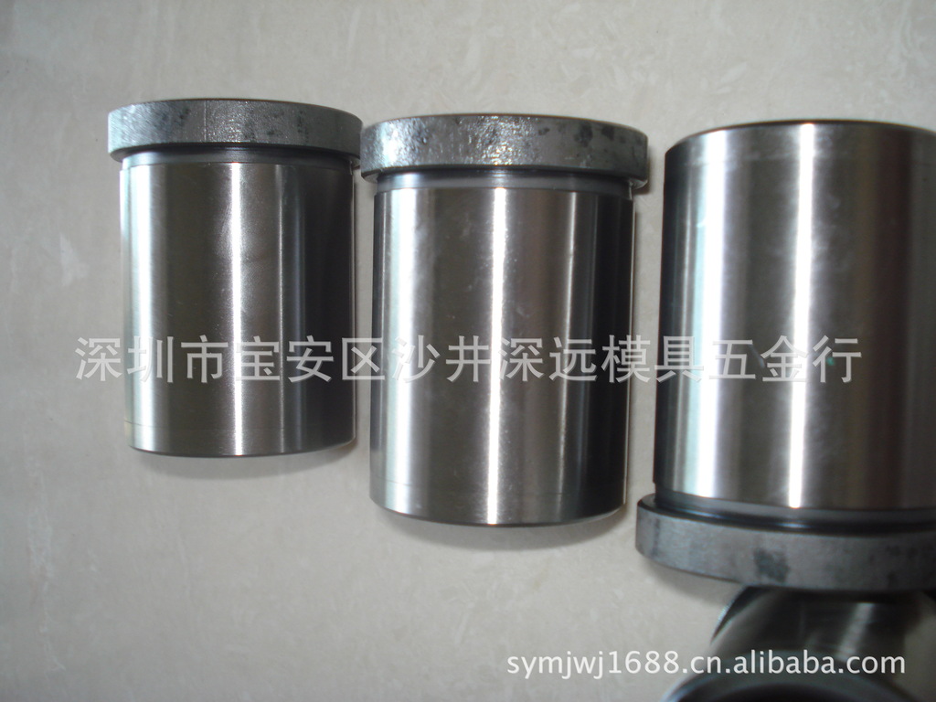 供应：塑胶模具用高精密GA导套