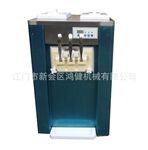 供应 BQ322A 台式三色软冰淇淋机