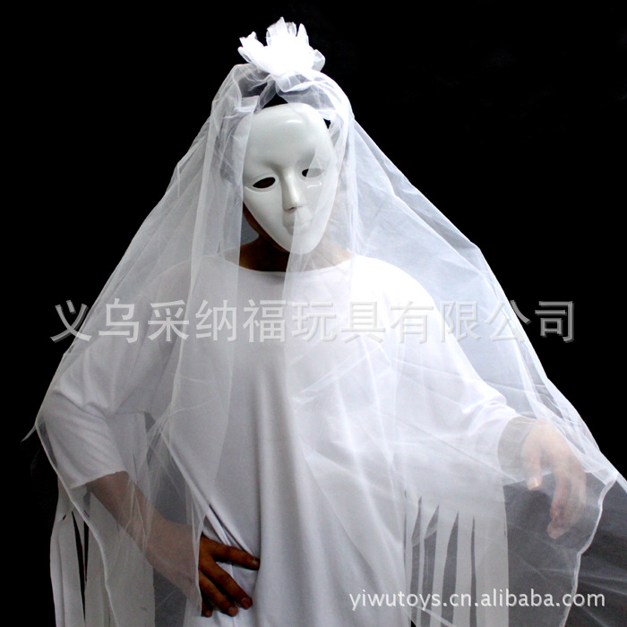 化妆舞会 鬼节服装 鬼衣 万圣节表演服装 鬼新娘套装 头纱 衣服