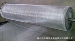 【厂家直销】供应建筑筛网，不锈钢网，金属筛网，铁丝筛网